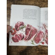 Афганский казан. 30 проверенных рецептов, которые захочется повторить вновь