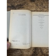 Исторические портреты