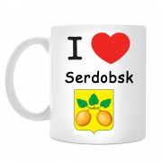 Кружка I love Сердобск