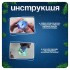Гирлянда новогодняя своими руками «Алмаз», 10 ламп, 1 режим, белый свет, 220 В Гирлянда новогодняя своими руками «Алмаз», 10 ламп, 1 режим, белый свет, 220 В