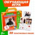 Полезный чемоданчик «Профессии» Полезный чемоданчик «Профессии»