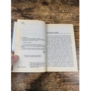 Как предотвратить инфаркт