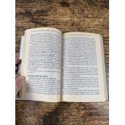 Как предотвратить инфаркт