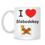 Кружка I love Слободской