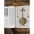 Русская история Русская история