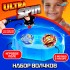 Набор волчков ULTRA SPIN MAX, 2 волчка, 2 устройства для запуска, арена, цвет МИКС Набор волчков ULTRA SPIN MAX, 2 волчка, 2 устройства для запуска, арена, цвет МИКС