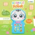 Музыкальный телефончик «Любимый котик», звук, свет Музыкальный телефончик «Любимый котик», звук, свет