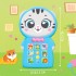 Музыкальный телефончик «Любимый котик», звук, свет Музыкальный телефончик «Любимый котик», звук, свет
