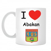 Кружка I love Абакан