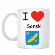 Кружка I love Сорск