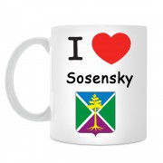 Кружка I love Сосенский
