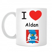 Кружка I love Алдан