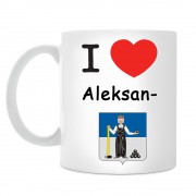 Кружка I love Александровск