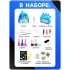 Набор для опытов «Играй и изучай» Набор для опытов «Играй и изучай»