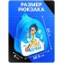 Набор для опытов «Играй и изучай» Набор для опытов «Играй и изучай»