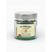 Леденцы «Лучшему мужчине», вкус: виски, 100 г. (18+)
