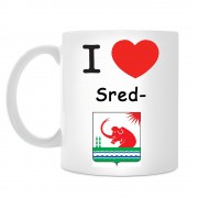 Кружка I love Среднеколымск