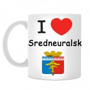 Кружка I love Среднеуральск