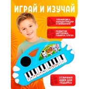 Музыкальное пианино «Забавные зверята», свет, звук