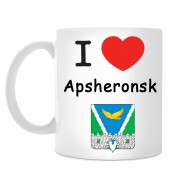 Кружка I love Апшеронск