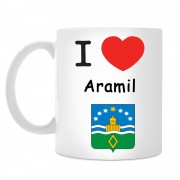 Кружка I love Арамиль