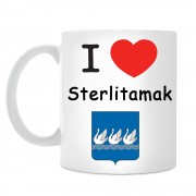 Кружка I love Стерлитамак