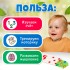 Развивающий набор «Считаем букашек» Развивающий набор «Считаем букашек»