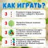 Развивающий набор «Считаем букашек» Развивающий набор «Считаем букашек»