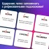 Развивающий набор «Где ударение?», 20 карточек, 3+ Развивающий набор «Где ударение?», 20 карточек, 3+