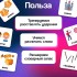 Развивающий набор «Где ударение?», 20 карточек, 3+ Развивающий набор «Где ударение?», 20 карточек, 3+