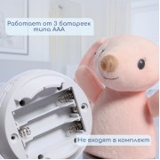Музыкальная неваляшка-ночник «Сказочные сны: Зайчик», русская озвучка, световые эффекты