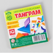 Мировые головоломки «Танграм»