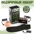 Подарочный набор Only for man, мялка, стикеры, носки Подарочный набор Only for man, мялка, стикеры, носки