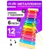 Металлофон, 12 тонов + карточки с песнями Металлофон, 12 тонов + карточки с песнями