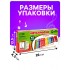 Металлофон, 12 тонов + карточки с песнями Металлофон, 12 тонов + карточки с песнями