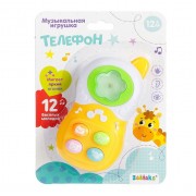 Музыкальная игрушка «Телефон», свет, звук, МИКС