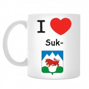 Кружка I love Сухой Лог