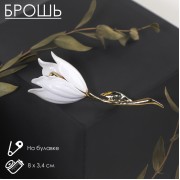Брошь «Цветок» лилия, цвет белый в золоте