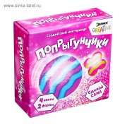 Набор для опытов «Попрыгунчики», 2 формы, 4 цвета