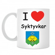 Кружка I love Сыктывкар