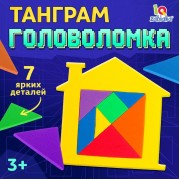 Танграм «Домик», цвета МИКС