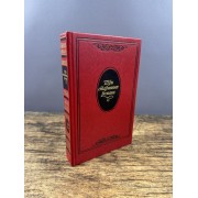 Три старинных романа. Книга 2. Черная женщина. Граф Обоянский, или Смоленск в 1812 году