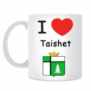 Кружка I love Тайшет