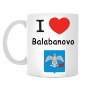 Кружка I love Балабаново