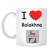 Кружка I love Балахна