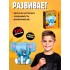 Конструктор блочный «PIXI. Слоник», животные, мини блоки, 129 деталей Конструктор блочный «PIXI. Слоник», животные, мини блоки, 129 деталей