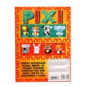 Конструктор блочный «PIXI. Слоник», животные, мини блоки, 129 деталей
