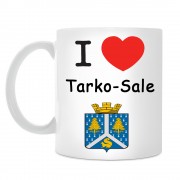Кружка I love Тарко-Сале