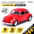 Машина металлическая VOLKSWAGEN BEETLE 1967, 1:32, открываются двери, инерция, цвет красный Машина металлическая VOLKSWAGEN BEETLE 1967, 1:32, открываются двери, инерция, цвет красный