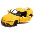Машина металлическая TOYOTA SUPRA, 1:32, открываются двери, инерция, цвет жёлтый Машина металлическая TOYOTA SUPRA, 1:32, открываются двери, инерция, цвет жёлтый